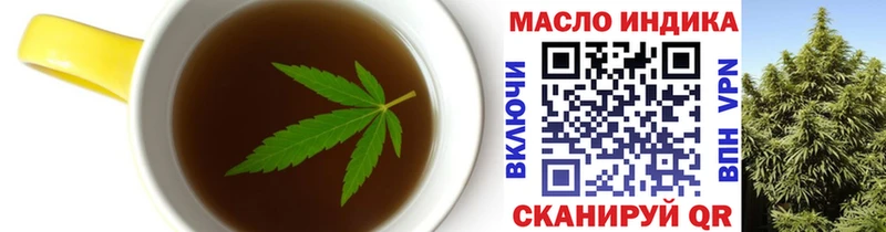 где можно купить наркотик  Хабаровск  MEGA как зайти  Canna-Cookies марихуана 