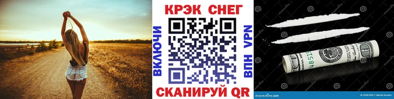 Cocaine Колумбийский  blacksprut ССЫЛКА  Хабаровск 