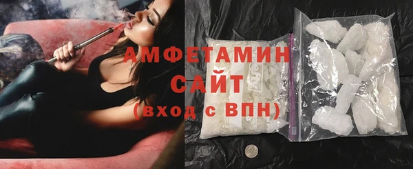 гашиш Навашино