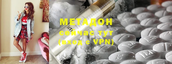 гашиш Навашино