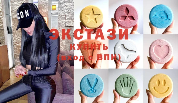 ПСИЛОЦИБИНОВЫЕ ГРИБЫ Наволоки