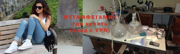 гашиш Навашино