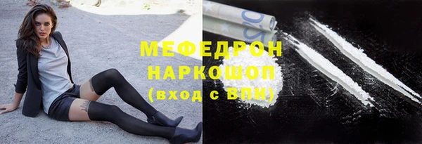 гашиш Навашино