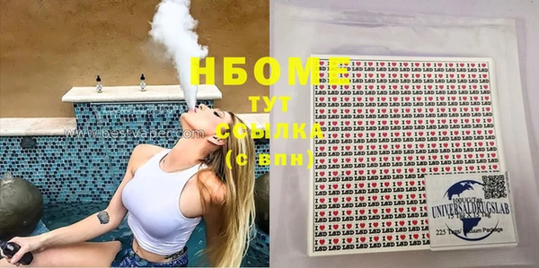 гашиш Навашино