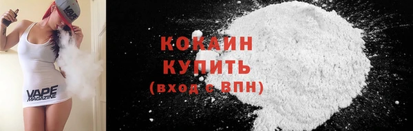гашиш Навашино