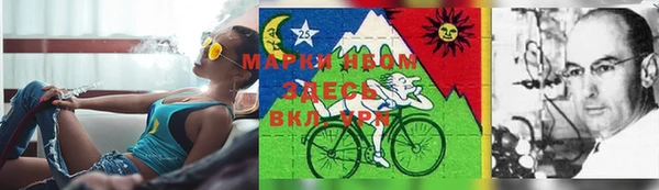 гашиш Навашино