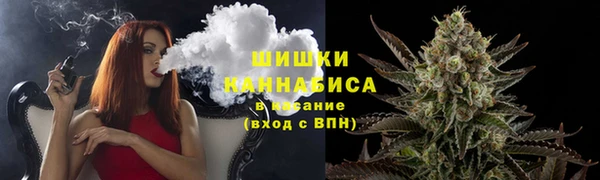 гашиш Навашино