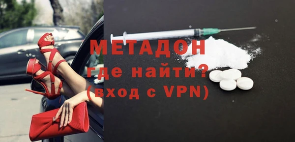 гашиш Навашино