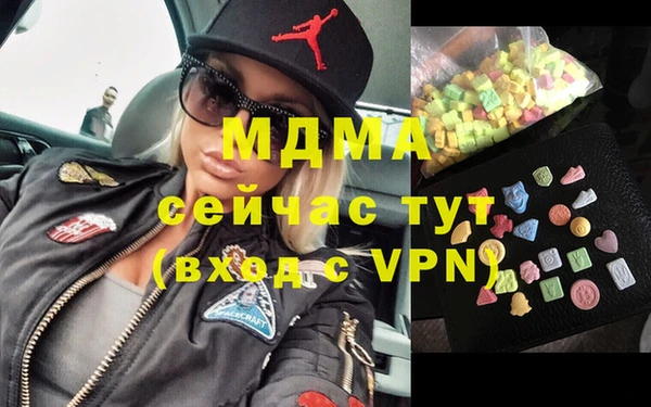 гашиш Навашино