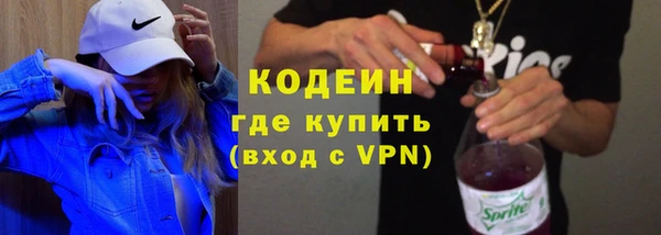 ECSTASY Надым