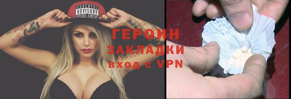 гашиш Навашино