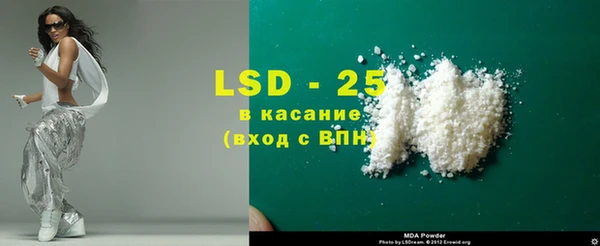 ECSTASY Надым