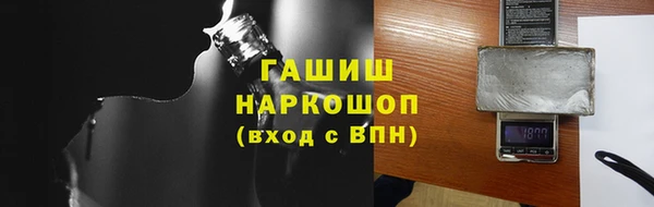 гашиш Навашино