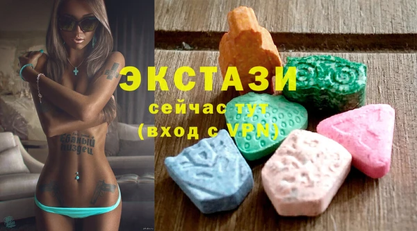 ПСИЛОЦИБИНОВЫЕ ГРИБЫ Наволоки