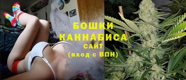 гашиш Навашино