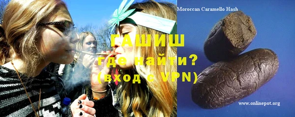 ECSTASY Надым