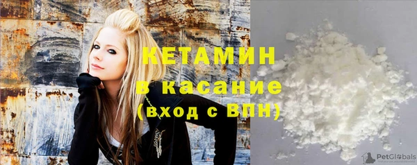 гашиш Навашино