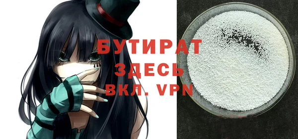ПСИЛОЦИБИНОВЫЕ ГРИБЫ Наволоки