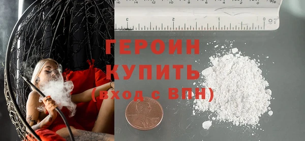 ПСИЛОЦИБИНОВЫЕ ГРИБЫ Наволоки