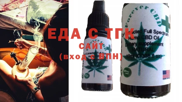 ECSTASY Надым