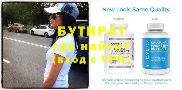 гашиш Навашино
