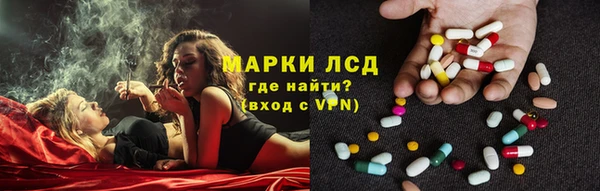ECSTASY Надым