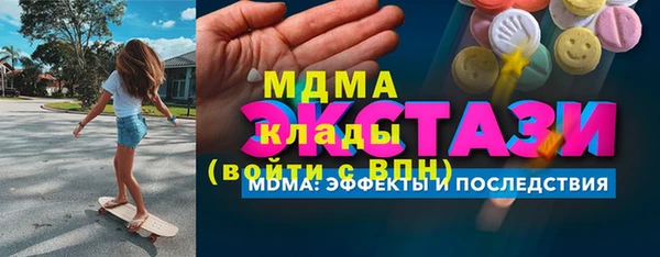 гашиш Навашино