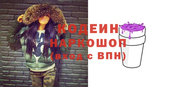 ECSTASY Надым