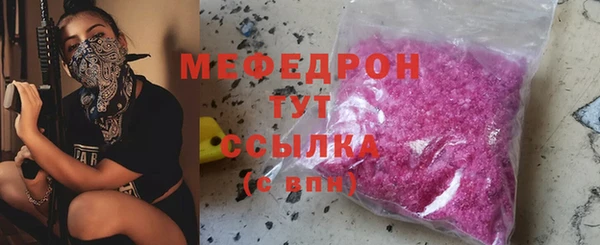 героин Бронницы