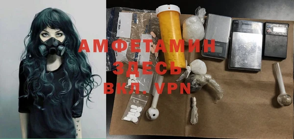 ECSTASY Надым