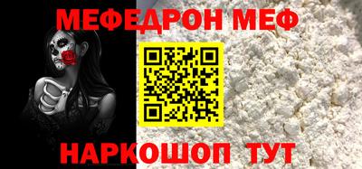 круглые Аргун