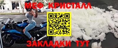 круглые Аргун