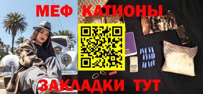 стаф Апшеронск