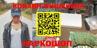 дмт Абакан