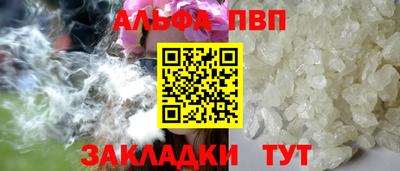 MDMA Волгодонск
