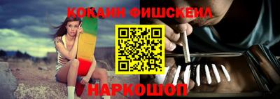 круглые Аргун