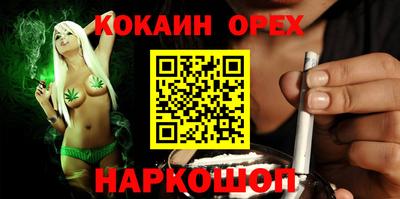 дживик Волжск