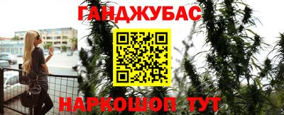 кокаин перу Волжский