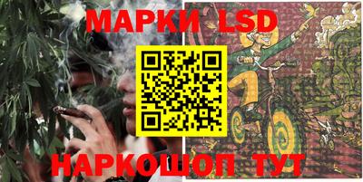 MDMA Волгодонск