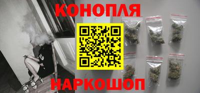 MDMA Волгодонск