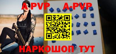 MDMA Волгодонск