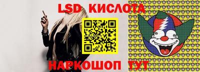 круглые Аргун