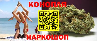дживик Волжск