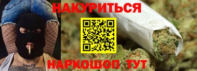 дживик Волжск