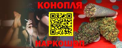 дживик Волжск