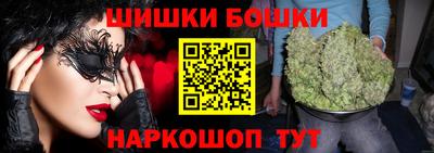 гидра Апрелевка