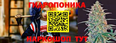MDMA Волгодонск
