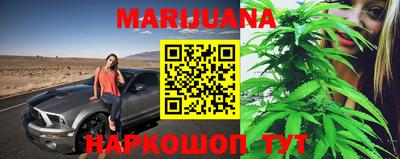 стаф Апшеронск