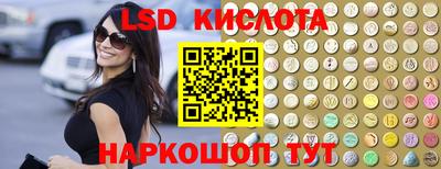 дживик Волжск