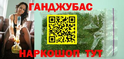 дживик Волжск